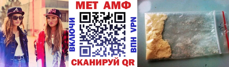 OMG рабочий сайт  Лосино-Петровский  Амфетамин 98%  наркотики 