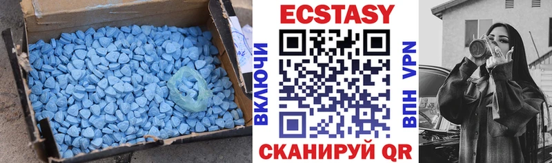 MEGA ссылка  купить закладку  Лосино-Петровский  Ecstasy 300 mg 