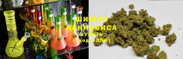 кокаин премиум Козельск