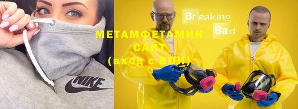 кокаин премиум Козельск