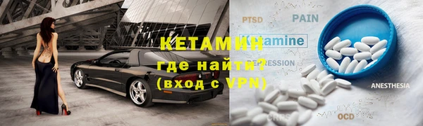 эйфоретик Козловка