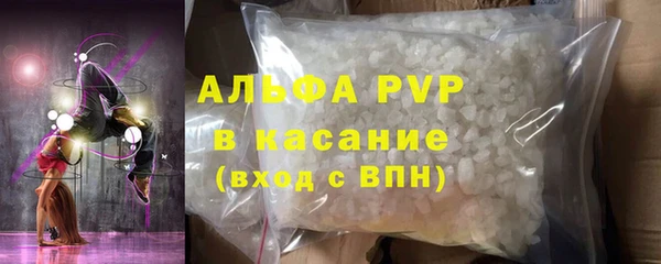 а пвп мука Кодинск