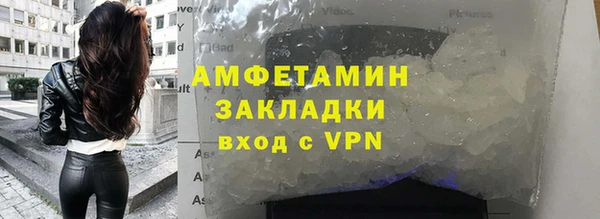 твердый Тольятти