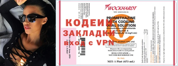 эйфоретик Козловка