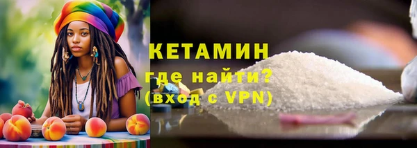 а пвп мука Кодинск