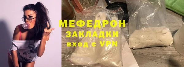эйфоретик Козловка