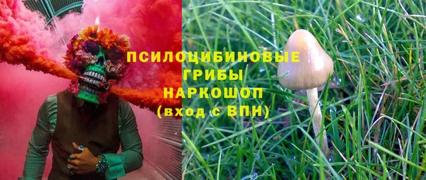 дистиллят марихуана Корсаков