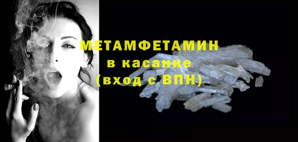 эйфоретик Козловка