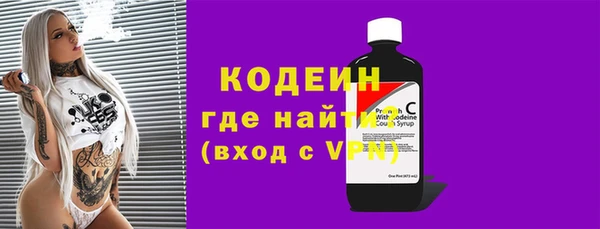 твердый Тольятти