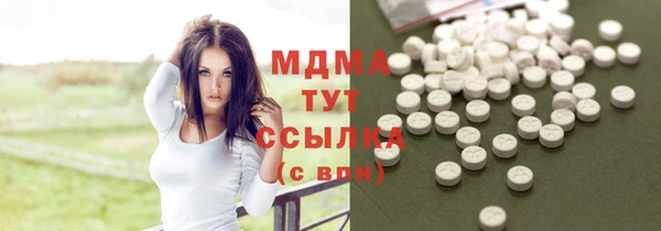 мефедрон мука Костерёво