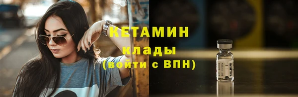 дистиллят марихуана Корсаков