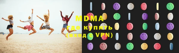 а пвп мука Кодинск