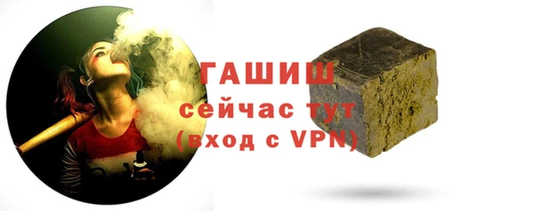 эйфоретик Козловка