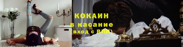 эйфоретик Козловка