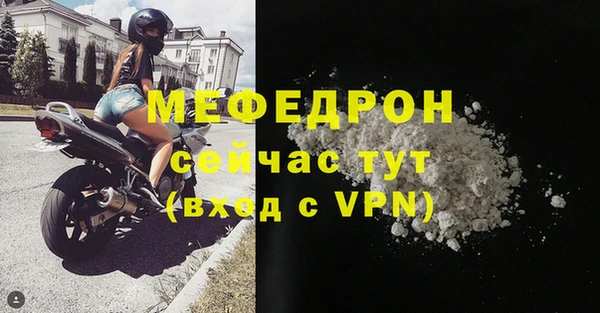 дистиллят марихуана Корсаков