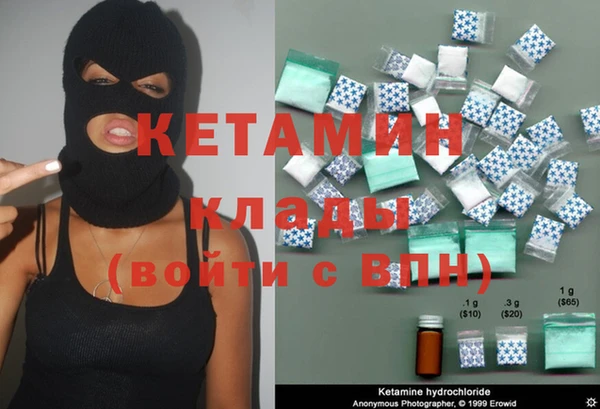 а пвп мука Кодинск