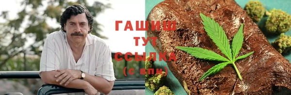 метамфетамин Коряжма