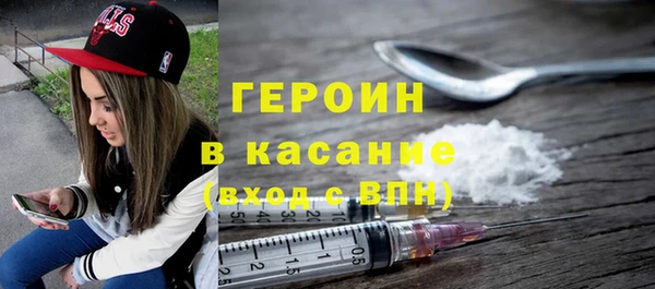 эйфоретик Козловка