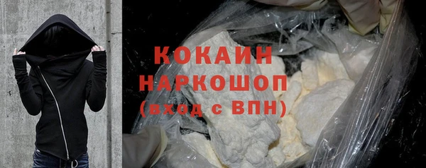 а пвп мука Кодинск