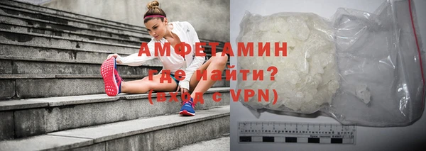 а пвп мука Кодинск