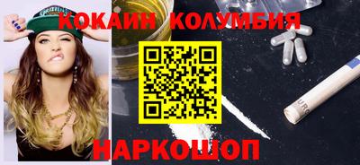 каннабис Гатчина