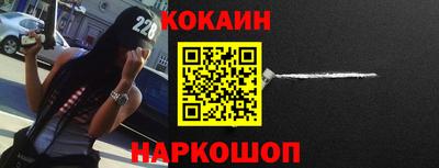 трава Гагарин