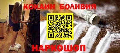 трава Гай