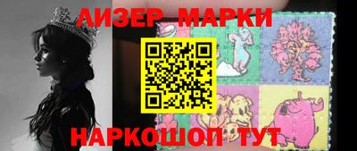каннабис Гатчина