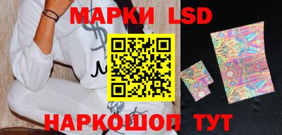 трава Гагарин
