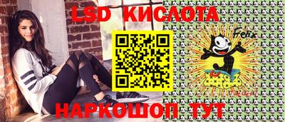 трава Гагарин