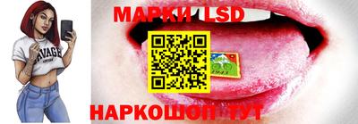 MDMA Premium VHQ Каменск-Шахтинский
