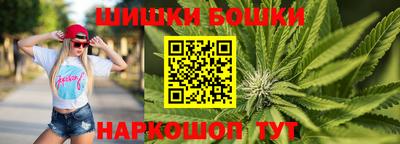 трава Гагарин