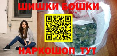 трава Гай