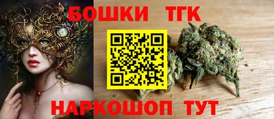 трава Гай
