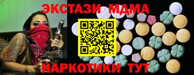 каннабис Гатчина