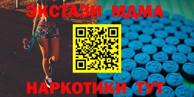 трава Гагарин