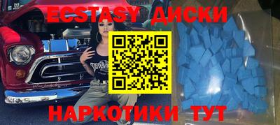 каннабис Гатчина