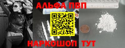 трава Гагарин