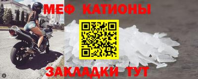 трава Гай
