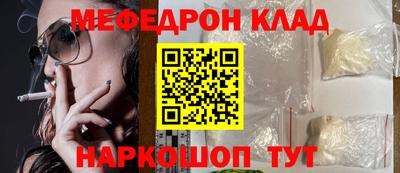 трава Гай