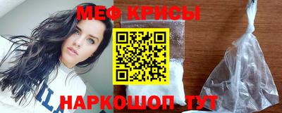 трава Гагарин