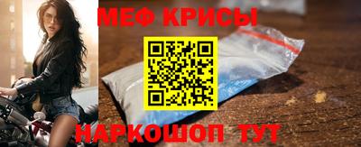 трава Гай
