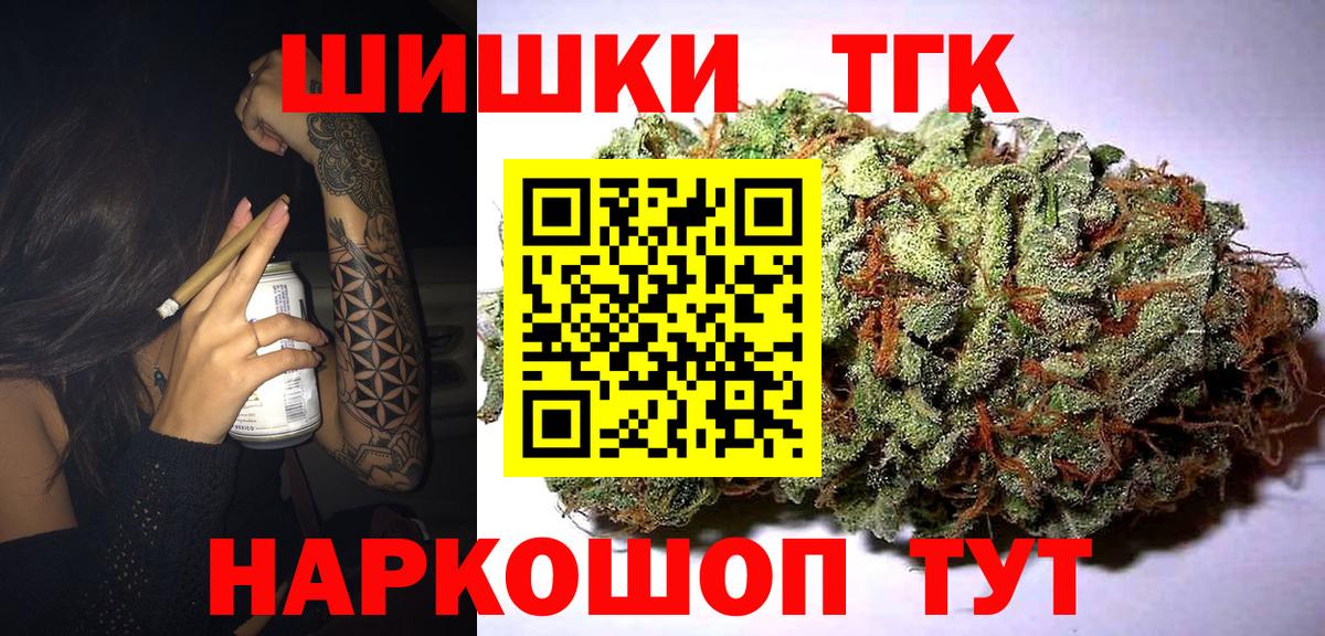 Марихуана LSD WEED Лосино-Петровский